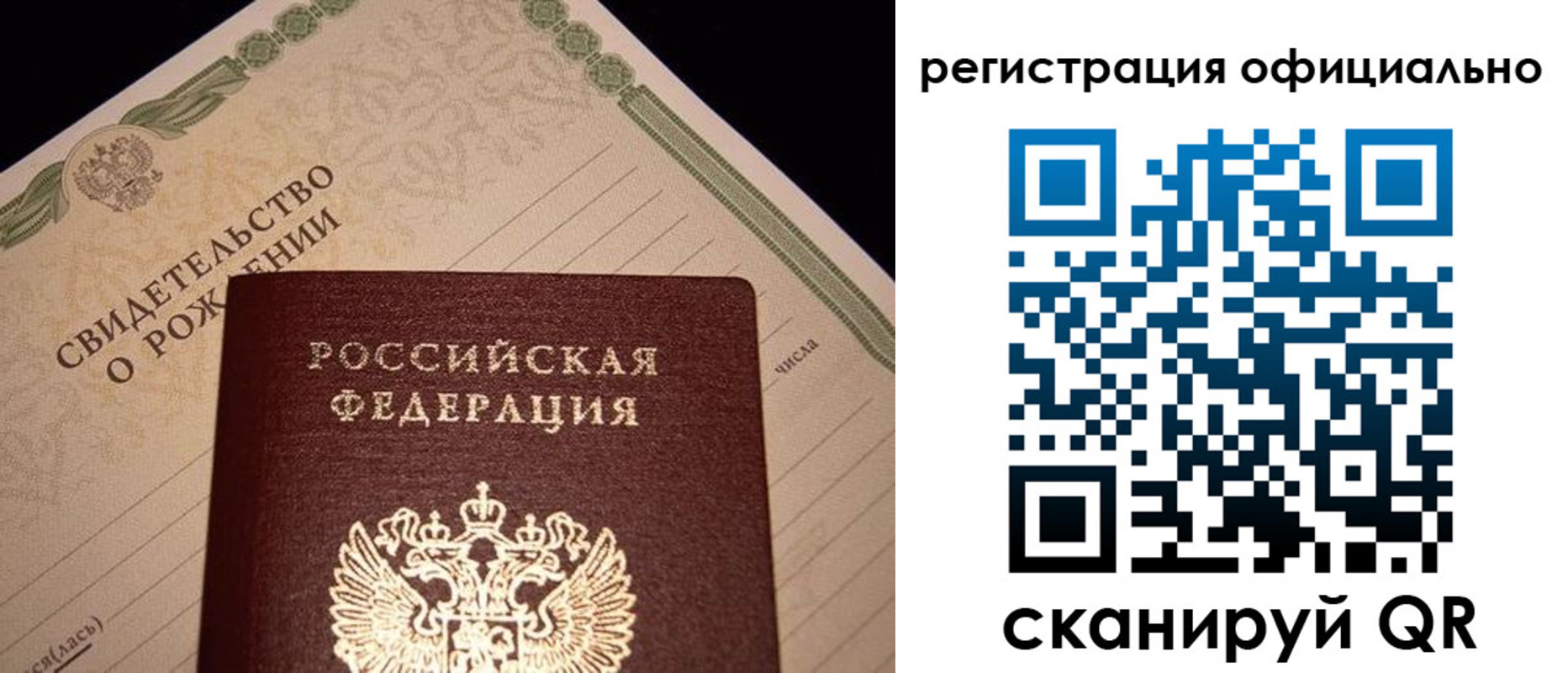 форма 3 в Губкинском